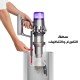 مكنسة كهربائية DYSON V11 ADVANCED